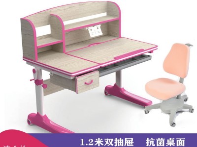 厂家直销儿童学习桌学中小生课桌椅套装可升降男女孩家用书桌椅凳图1