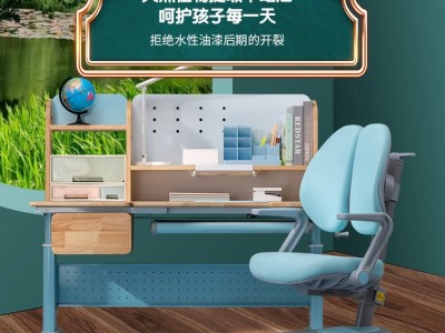 厂家批发儿童实木学习桌椅中小学生书桌可升降多功能课桌家用套装图3