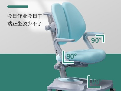 厂家批发儿童实木学习桌椅中小学生书桌可升降多功能课桌家用套装图4