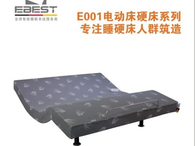 智能电动床垫老人护理床 电动升降床架 电动折叠床 OEM代工贴牌图4