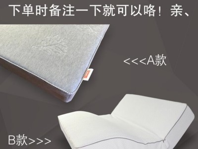 智能电动床垫 多功能按摩床 电动升降床 厂家直销批发图4