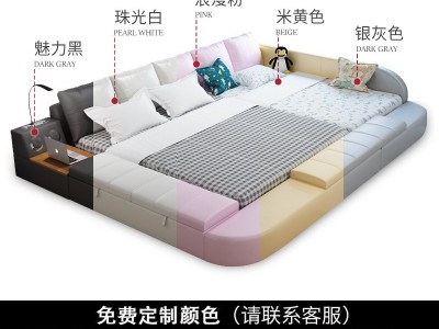卧室双人皮床婴儿亲子床带护栏防坠 现代简约加宽拼接儿童子母床图2