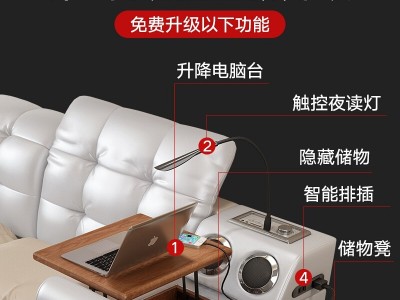 皮床 多功能储物按摩双人床 现代简约榻榻米床主卧大床卧室家具图4