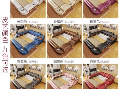 皮床 多功能储物按摩双人床 现代简约榻榻米床主卧大床卧室家具图3