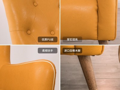 北欧沙发椅单人工作室服装店咖啡厅接待室休闲沙发轻奢懒人皮沙发图4