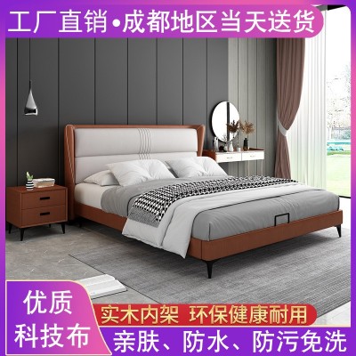 极简科技布床免洗防水轻奢双人婚床1.8米现代简约主卧软床北欧床