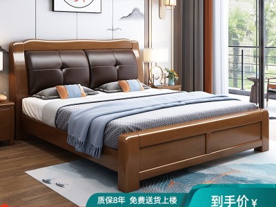 实木床现代简约白色橡木中式1.8米双人1.5家用主卧大床工厂直销床