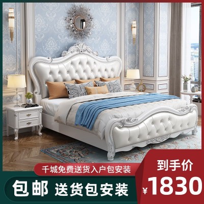 实木床欧式床白色1.8米 简约现代双人婚床轻奢美式1.5m公主简欧床