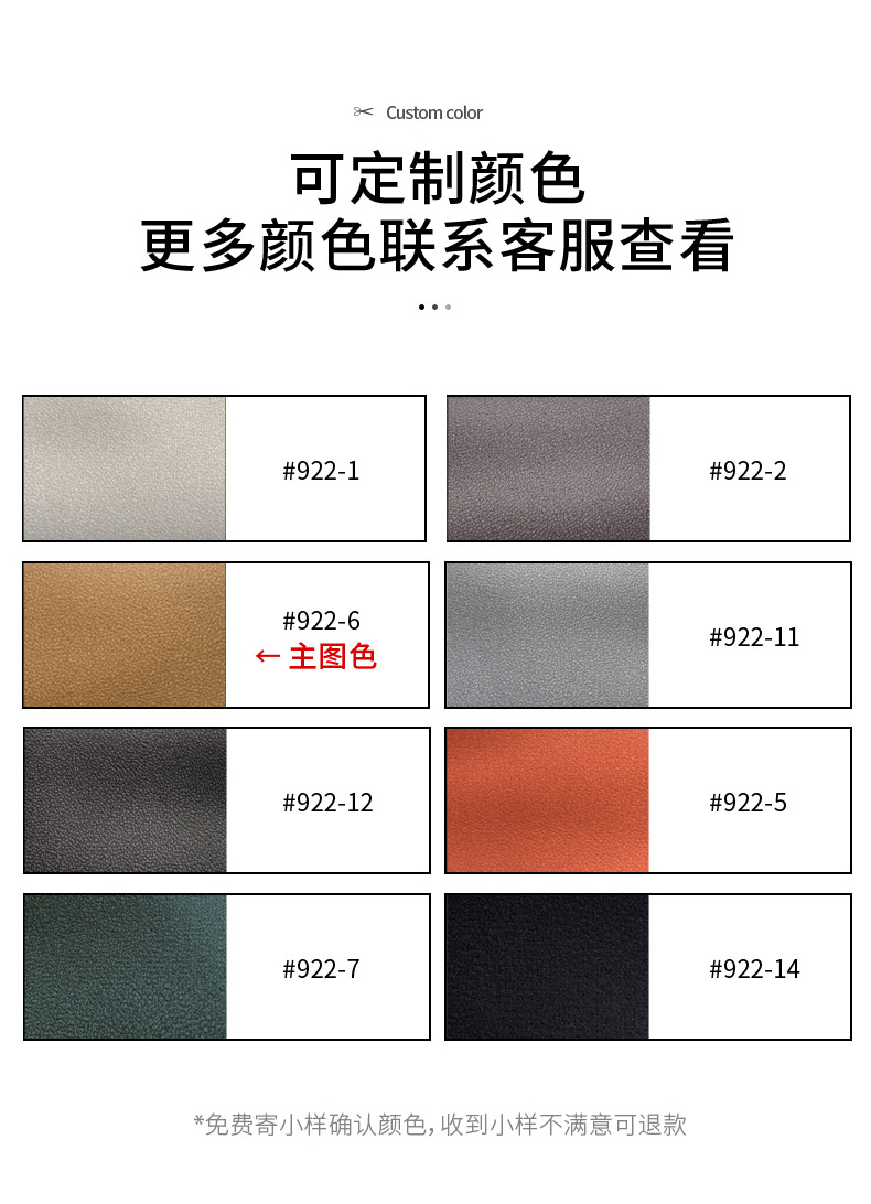 描述图2.jpg