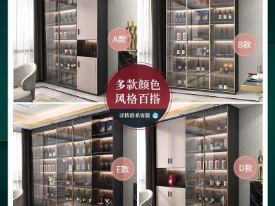 现代风格酒柜简约客厅餐边柜餐厅柜一体靠墙全屋定制玻璃酒柜图4