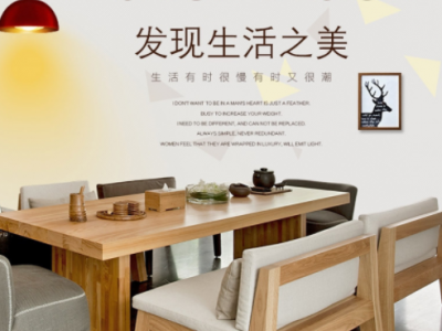 全实木茶桌椅组合简约现代客厅家用茶台阳台原木泡茶桌大板桌茶几图5