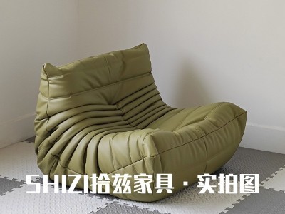 懒人沙发 毛毛虫沙发 togo 单人沙发 客厅阳台卧室落地真皮沙发椅图3