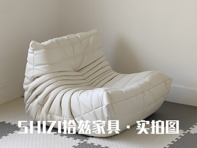 懒人沙发 毛毛虫沙发 togo 单人沙发 客厅阳台卧室落地真皮沙发椅图2