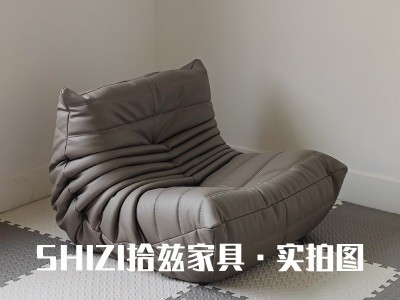 懒人沙发 毛毛虫沙发 togo 单人沙发 客厅阳台卧室落地真皮沙发椅图4