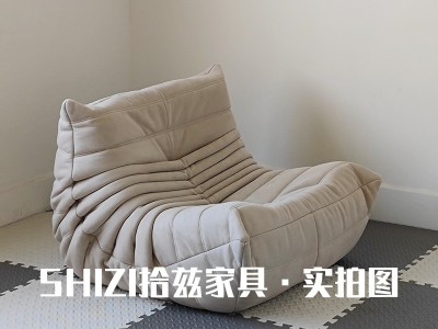 懒人沙发 毛毛虫沙发简约现代togo客厅阳台休闲单人 布艺沙发图2