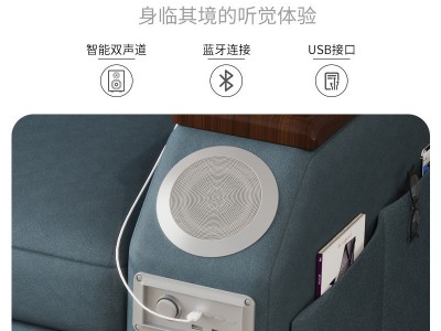 折叠多功能沙发床免洗科技布可储物音响客厅双人两用沙发图2