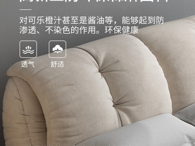 布艺床现代简约可拆洗科技布床北欧轻奢风双人床1.8m高箱实木婚床图3