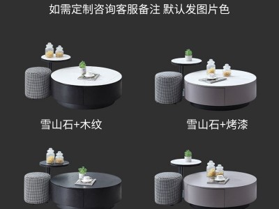 北欧意式电视柜组合简约现代大理石轻奢客厅家用茶桌岩板圆茶几图3