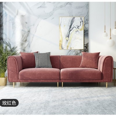 北欧风乳胶布艺沙发大小户型可拆洗现代简约沙发客厅家具组合