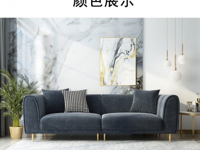 北欧风乳胶布艺沙发大小户型可拆洗现代简约沙发客厅家具组合图2