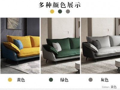 意式极简布艺沙发北欧简约小户型客厅现代组合混搭免洗科技布沙发图5