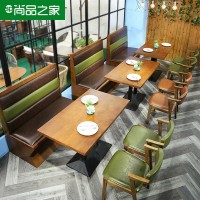 西餐厅桌椅组合复古餐椅软坐包餐馆火锅店湘菜馆餐厅卡座沙发