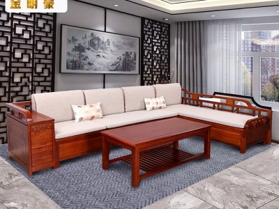 实木沙发客厅家具中式现代转角沙发小户型海棠木贵妃榻+茶几