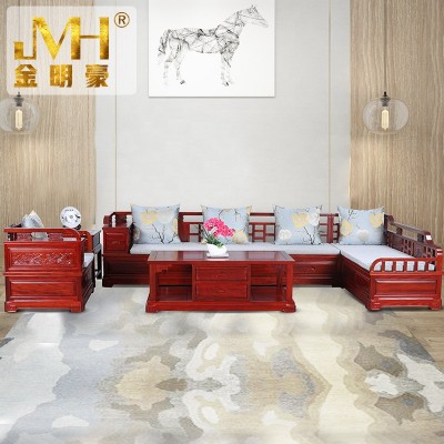 实木沙发海棠木原木现代中式沙发红化梨木新中式中式组合沙发