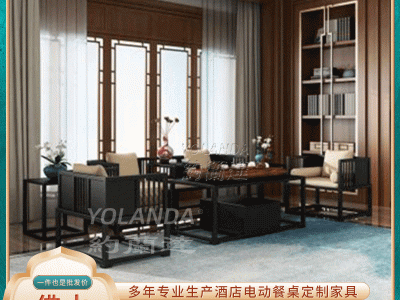 新中式实木沙发组合沙发现代简约古典禅意大小户型储物客厅家具