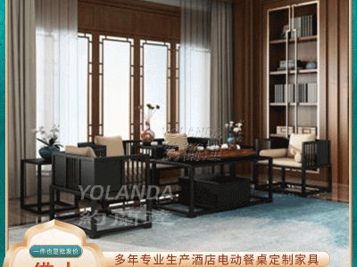 新中式实木沙发组合沙发现代简约古典禅意大小户型储物客厅家具图1