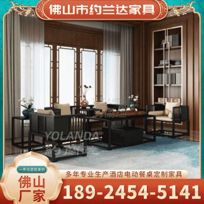 新中式实木沙发组合沙发现代简约古典禅意大小户型储物客厅家具