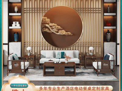 原木实木沙发简约现代中国风高端冬夏两用储物客厅整套家具沙发图2
