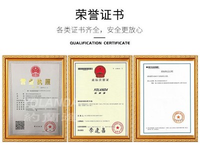 原木实木沙发简约现代中国风高端冬夏两用储物客厅整套家具沙发图5