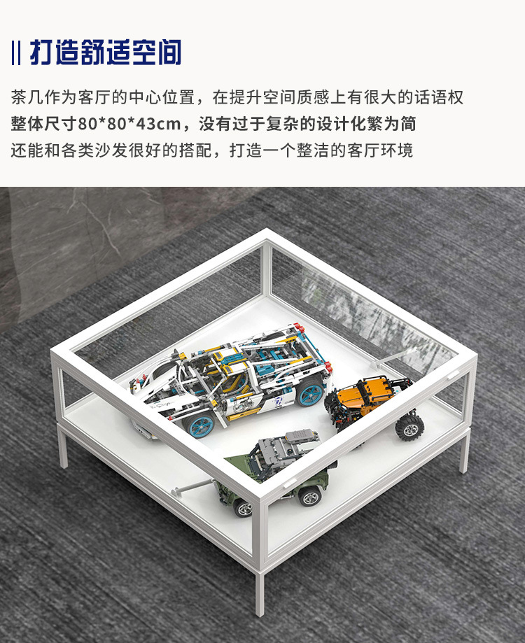 详情-02