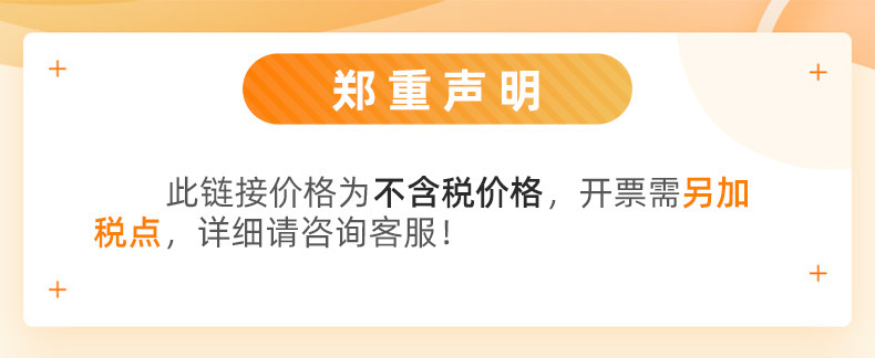 详情-01