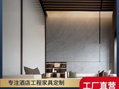 售楼处部洽谈沙发组合轻奢酒店大堂商务接待转角卡座别墅家具组合图1