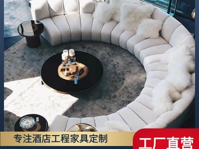后现代轻奢创意设计师会所酒店美容院售楼处商务部接待区弧形沙发图1