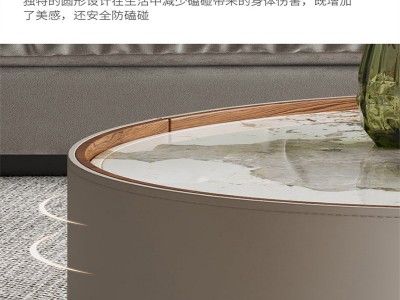 马鞍皮茶几意式岩板茶几收纳现代设计师圆形抽屉大小圆茶几组合图4