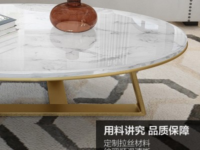 北欧大理石茶几现代简约客厅小户型创意不锈钢椭圆形酒店ins茶几图4