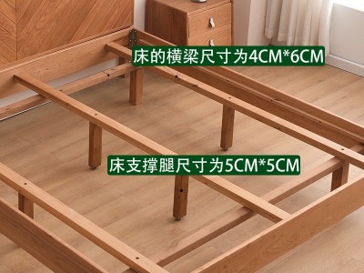 北欧日式樱桃木床1.5M1.8M 鱼骨简约风格全实木双人卧室床图3