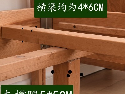 北欧实木床樱桃木简约现代日式1.5m单人1.8m双人主卧床图4