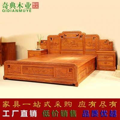 厂家直销东阳红木大床1.8米 仿古中式缅甸花梨木双人床SRC0174