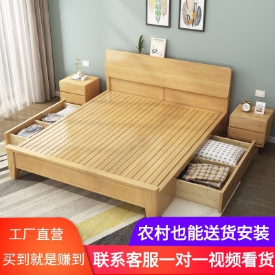 实木床北欧简约现代双人床1.8米主卧箱体储物床家用1.5米原木婚床