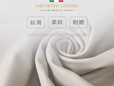 北欧轻奢1.8米双人床后现代简约1.5米储物意式软包真皮家用网红床图2