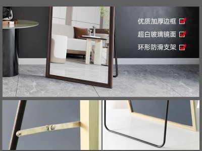 全身落地鏡意式简约穿衣镜壁挂贴墙家用卧室立体立式身试衣镜子图4