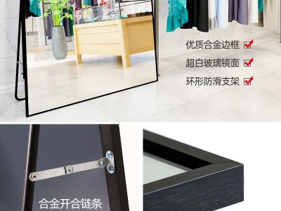 全身落地鏡大镜子身落地式服装店舞蹈室穿衣镜显瘦显高网红拍照图3