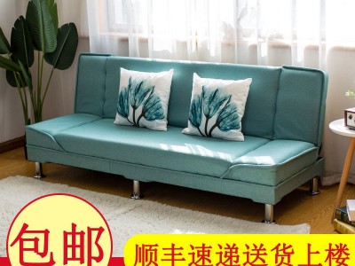 沙发折叠床家用小户型布艺沙发简易客厅单人双人三人出租房沙发床图2