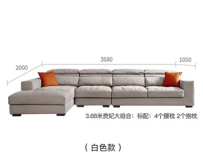 羽绒沙发布艺组合可拆洗现代简约北欧轻奢意式极简设计师客厅转角图5