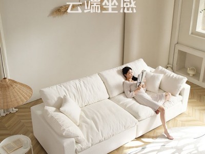 加宽超大奶油风羽绒乳胶柔软北欧现代简约布艺沙发组合乳胶软沙发