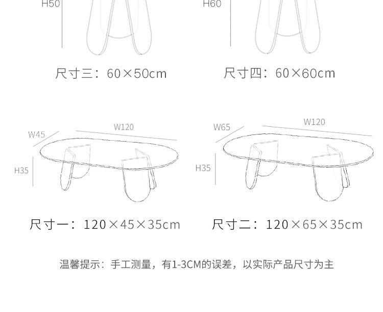 详情图片_8.jpg